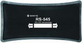 Пластырь RS545 Rossvik 135х510