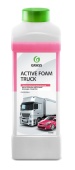 Автошампунь для б/к мойки GRASS Active Foam Truck 1кг