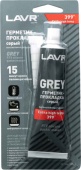 Герметик-прокладка LAVR серый высокотемпературный 85г