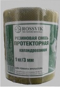 Резиновая смесь РСП 1000гр 3мм каландрованная Rossvik