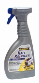 Очиститель двигателя щелочь RAVENOL Kaltreiniger loesemittelfrei 0.5л